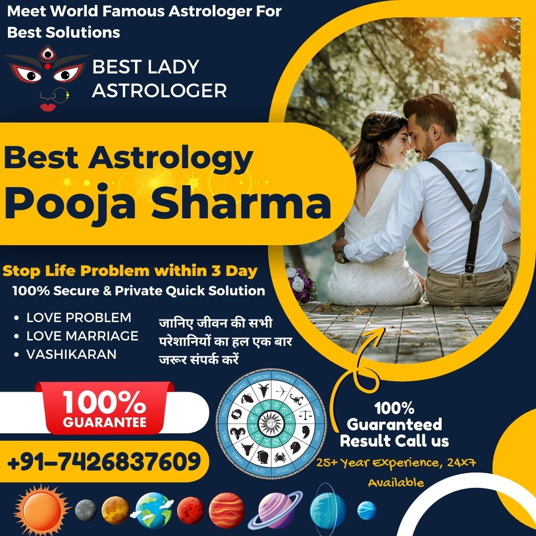 Love Problem Advice Astrology in USA - Lady Astrologer Pooja Sharma