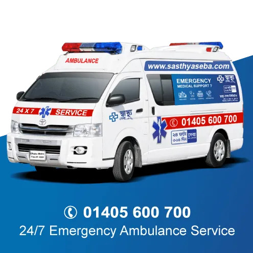 Basic Life Support (BLS) Ambulance Service in Bangladesh, 01405600700 | Sasthya Seba