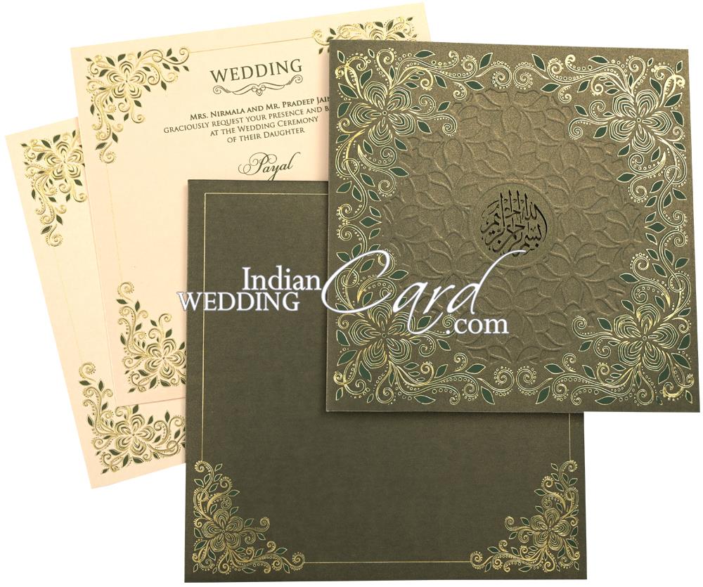 The Perfect Muslim Wedding Invitation: A Joyful Start to Your Big Day! | Indian Wedding Card's Blog