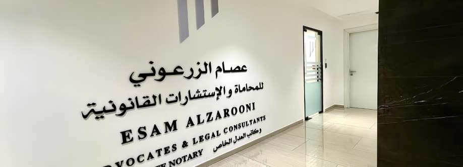 Esam Al Zarooni Cover Image