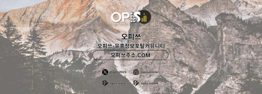 서산오피 출장마사지안내COM 서산OP Cover Image