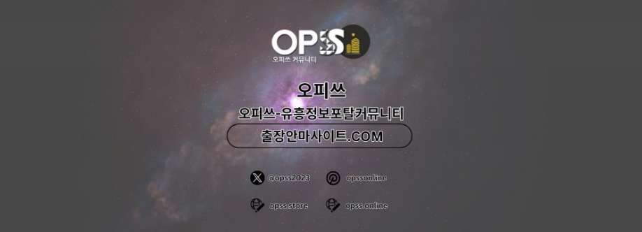 부산오피 오피CLUB 부산OP Cover Image