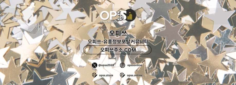 광주오피 출장마사지안내COM 광주OP Cover Image