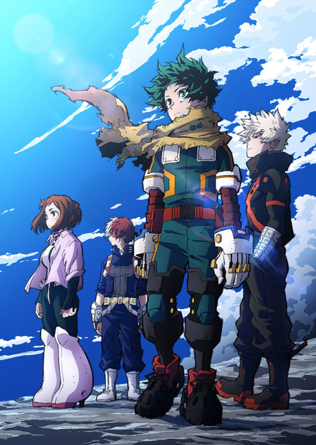 My Hero Academia