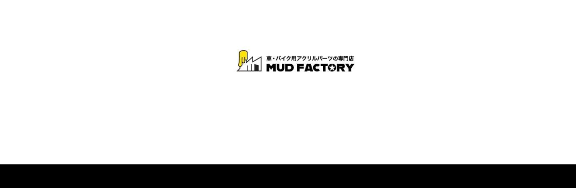 MUD FACTORY Cover Image