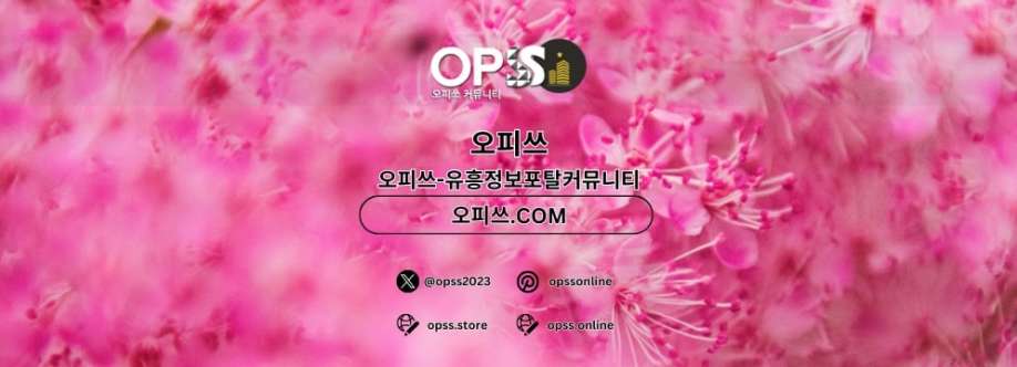 판교오피 오피쓰주소COM 판교OP Cover Image