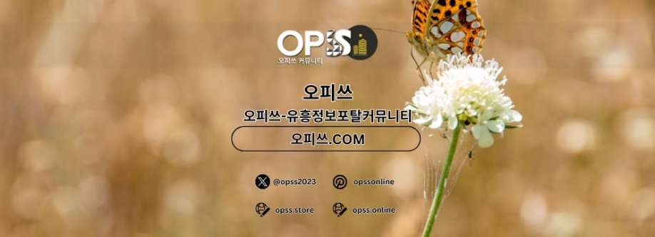 용인오피 오피CLUB 용인OP Cover Image