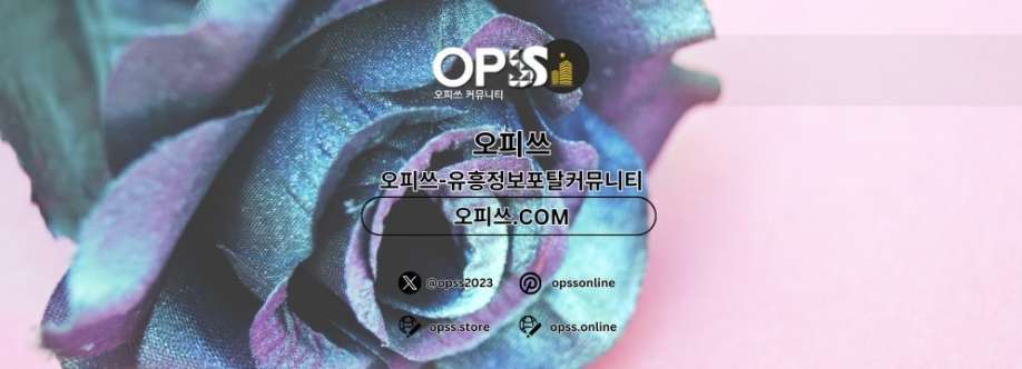 아산오피 출장안마사이트COM 아산OP Cover Image