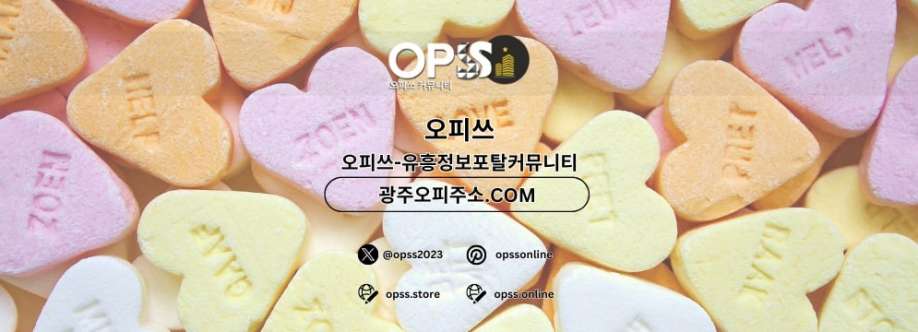 부평오피 출장마사지안내COM 부평OP Cover Image