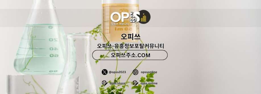 원주오피 출장마사지안내COM 원주OP Cover Image