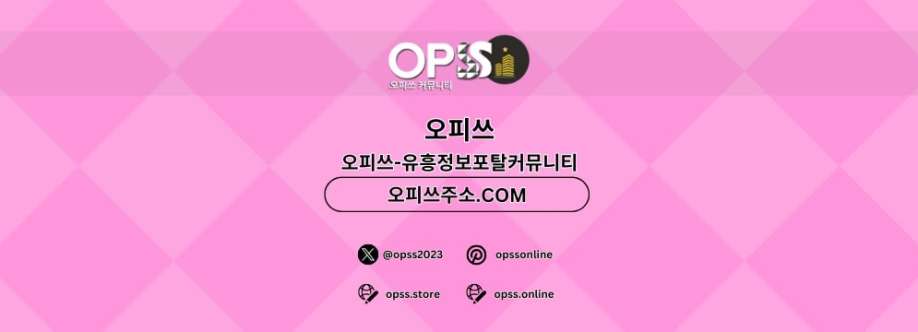 부천오피 출장안마사이트COM 부천OP Cover Image