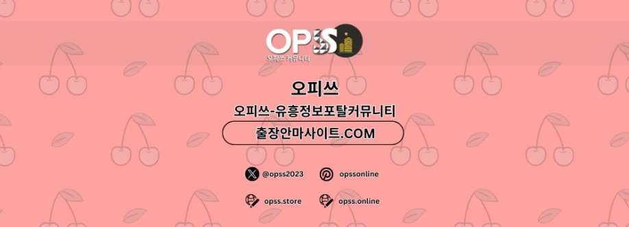 홍대오피 오피사이트NET 홍대OP Cover Image