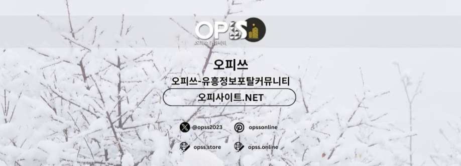 중랑오피 출장안마사이트COM 중랑OP Cover Image