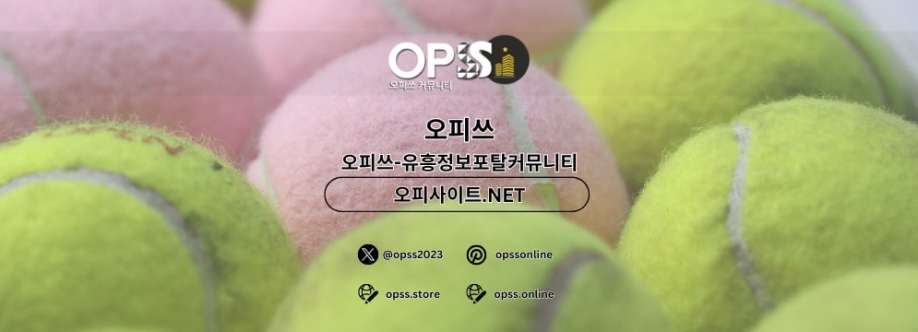 평택오피 오피CLUB 평택OP Cover Image