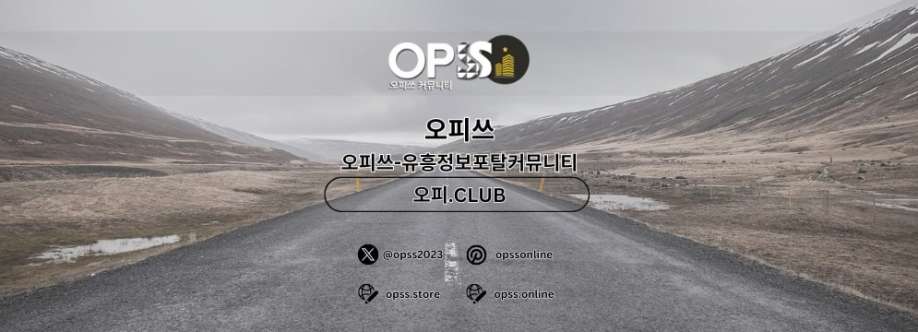 청주오피 출장안마사이트COM 청주OP Cover Image