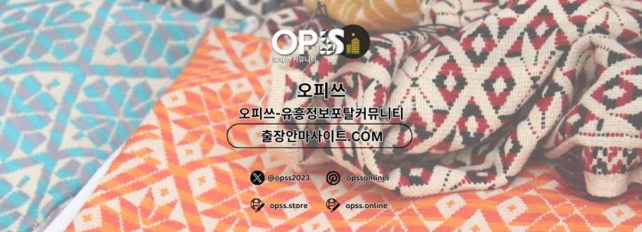 원주건마 오피쓰COM 원주마사지 Cover Image