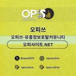 대전건마 오피사이트NET 대전마사지 Profile Picture