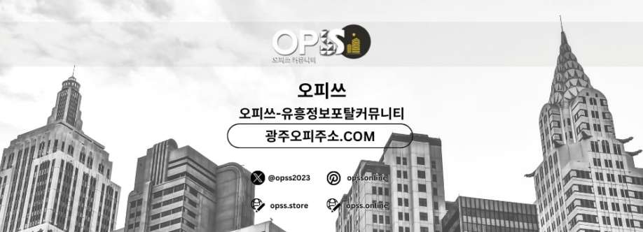 청라건마 출장마사지안내COM 청라마사지 Cover Image