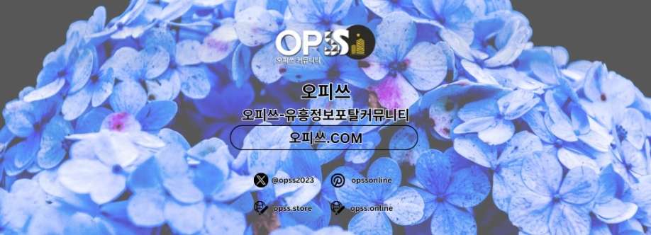 경산건마 출장안마사이트COM 경산마사지 Cover Image