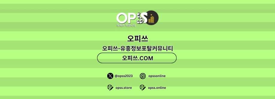 순천건마 출장마사지안내COM 순천마사지 Cover Image