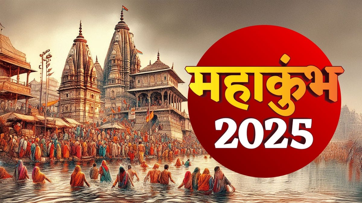 Maha Intersection of Culture and Economy: Mahakumbh 2025 | by Daisy Irani | Jan, 2025 | Medium