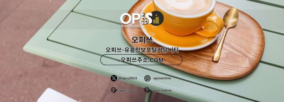 금천건마 출장마사지안내COM 금천마사지 Cover Image