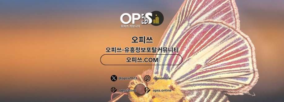 상봉건마 출장마사지안내COM 상봉마사지 Cover Image