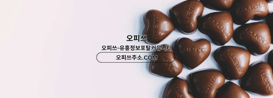 의정부출장샵 출장안마사이트COM 의정부출장마사지 Cover Image