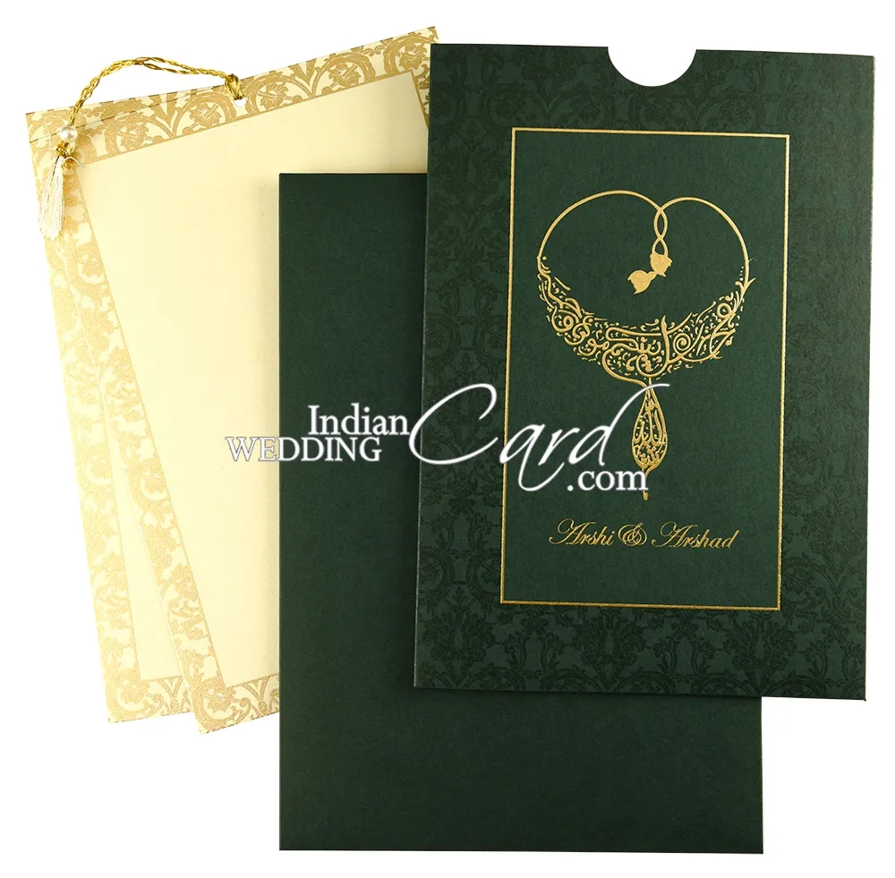 Crafting Invitations That Reflect Your Muslim Heritage | Indian Wedding Card