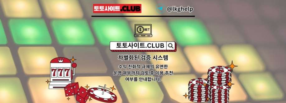 모바일카지노 토토사이트Club 모바일 카지노 Cover Image