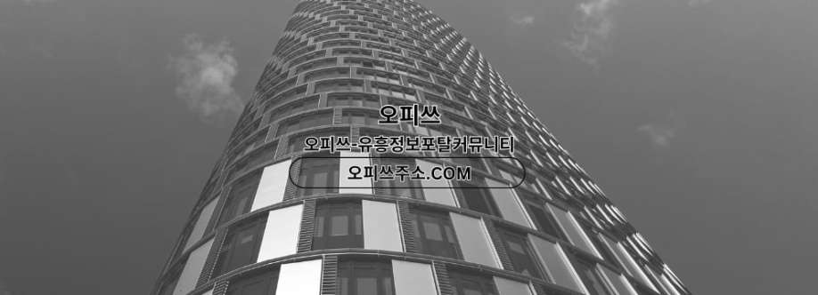 세종출장마사지 출장마사지안내COM 세종출장샵 Cover Image