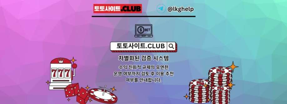 메이저놀이터 토토사이트club 메이저 놀이터 Cover Image