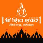 Shiv Shankar Tirth Yatra Profile Picture