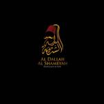 Al Dallah Al Shameyah Profile Picture