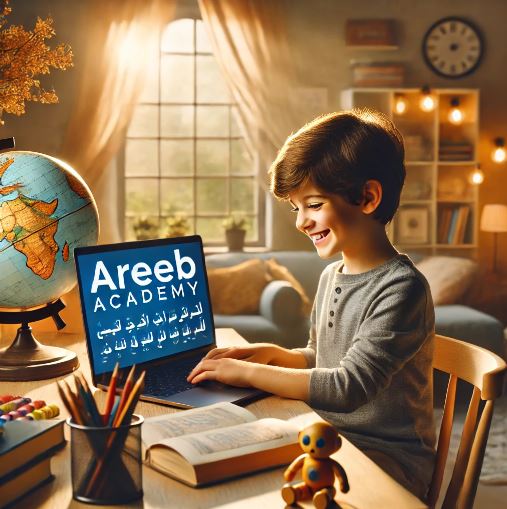 Online Arabic Classes For Kids | Areeb Academy