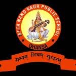 Mata Nand Kaur Public School Profile Picture