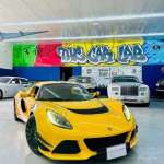 The Car Lab Auto Repair Center Dubai Profile Picture