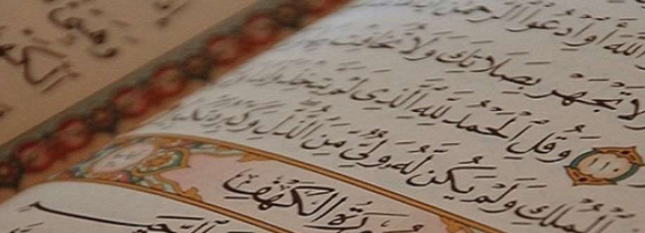 Quran Scholars Cover Image