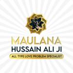 Vashikaran Specialist in Pune Profile Picture
